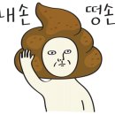 salon de won(살롱 드 원)