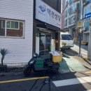 덕천오토바이