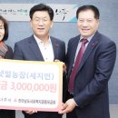 나주농장 이미지