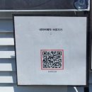 삼양로 | 서울 성북구 미용실 추천 ✂️삼양로 윤 헤어살롱 방문 후기 (내돈내산 완전 만족 후기)