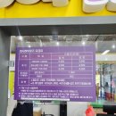 정읍시 내장산국민여가캠핑장 | [전주 근교] 정읍시내장산국민여가캠핑장 1박2일, 천사히어로즈!(주말 아이랑!)