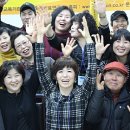 웃음코칭 레크리에이션지도사 이미지