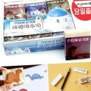 다나사무기기 이미지