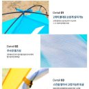 그늘막83 이미지