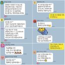 아산 입주청소 탕정 예미지 부분 인테리어 청소 후기