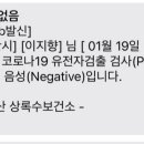 양양어린이집 이미지