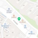 담꾹 한빛마을점 이미지