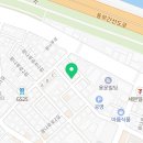 보광떡방앗간