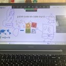 2025년 1월, 2월