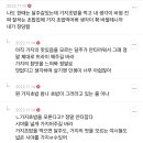 대빵 이미지