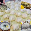 만나손만두