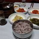 연합횟집 이미지