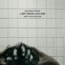 링게이트 이미지