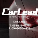 쌍용자동차청주서비스프라자 이미지