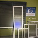 이진캐스빌아파트 이미지