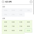 청춘껍데기옥계점 | 구미 껍데기 맛집 청춘껍데기 본점 방문 후기 🐷