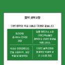 세탁하우스 - 익산시 무왕로22길 35 | 세탁하우스