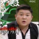 파티게스트하우스
