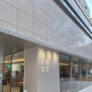 진호축산 | 울산 박상진호수공원 카페 지관서가 힐링 호수뷰 카페