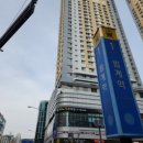 한국공인금거래소안양평촌지점