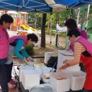 양목 경로당 이미지