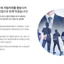 엔키이앤씨