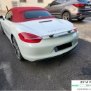 호성정비 이미지