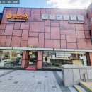 좌천동 가구거리 4 이미지