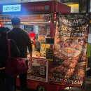 서문 | 대구 서문야시장 후기 먹거리 종류 운영시간 총정리