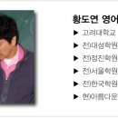 아름다운학원 네이버블로그