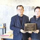 김포축산업협동조합 이미지