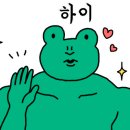 연합한강내과의원 이미지