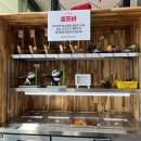 황제파크 | 충남 당진 왜목마을 맛집 황제바지락칼국수 / 왜목마을 해수욕장 워터파크 갯벌체험 후기