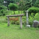 설악파인힐펜션 이미지