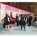 제천체육관 이미지