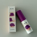 엄마손 손세탁 | [체험단 후기] 우리 아기를 위한 간편 보습 충전 - 바를 스틱밤