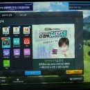 킹스크린골프연습장 이미지