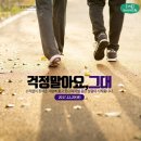 위드원 이미지