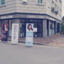 다다헤어 이미지