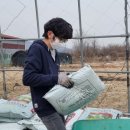 서울농원 이미지