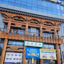 금천전통갈비 | 부러지는 푸짐한 한상! 숯불갈비부터 냉면·솥밥까지 완벽한 '강강술래 시흥점' 강강양념정식 솔직 후기 🥩🍲