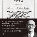 큰숲제빵소 이미지