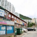 그린피아 이미지