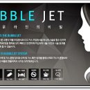 신길연세의원
