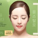 (주)목화약품 이미지