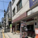 키친바락 | [삼성역 점심맛집] 키친바락 카레덮밥, 명란우동 내돈내산 후기 (점심 웨이팅)