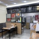 피자바네 이미지