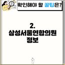 호평박비뇨기과의원 이미지