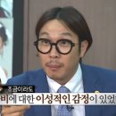 트리플안경 이미지