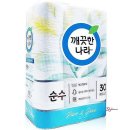 깨끗한나라